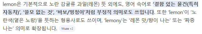 구리🍋 tweet media