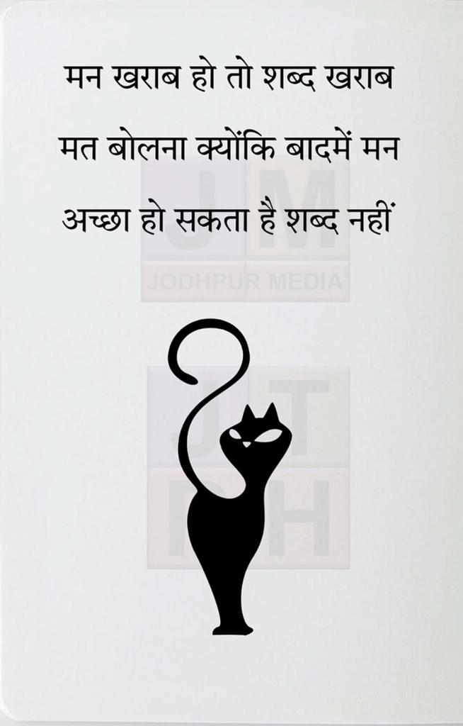 Atul Srivastava tweet media