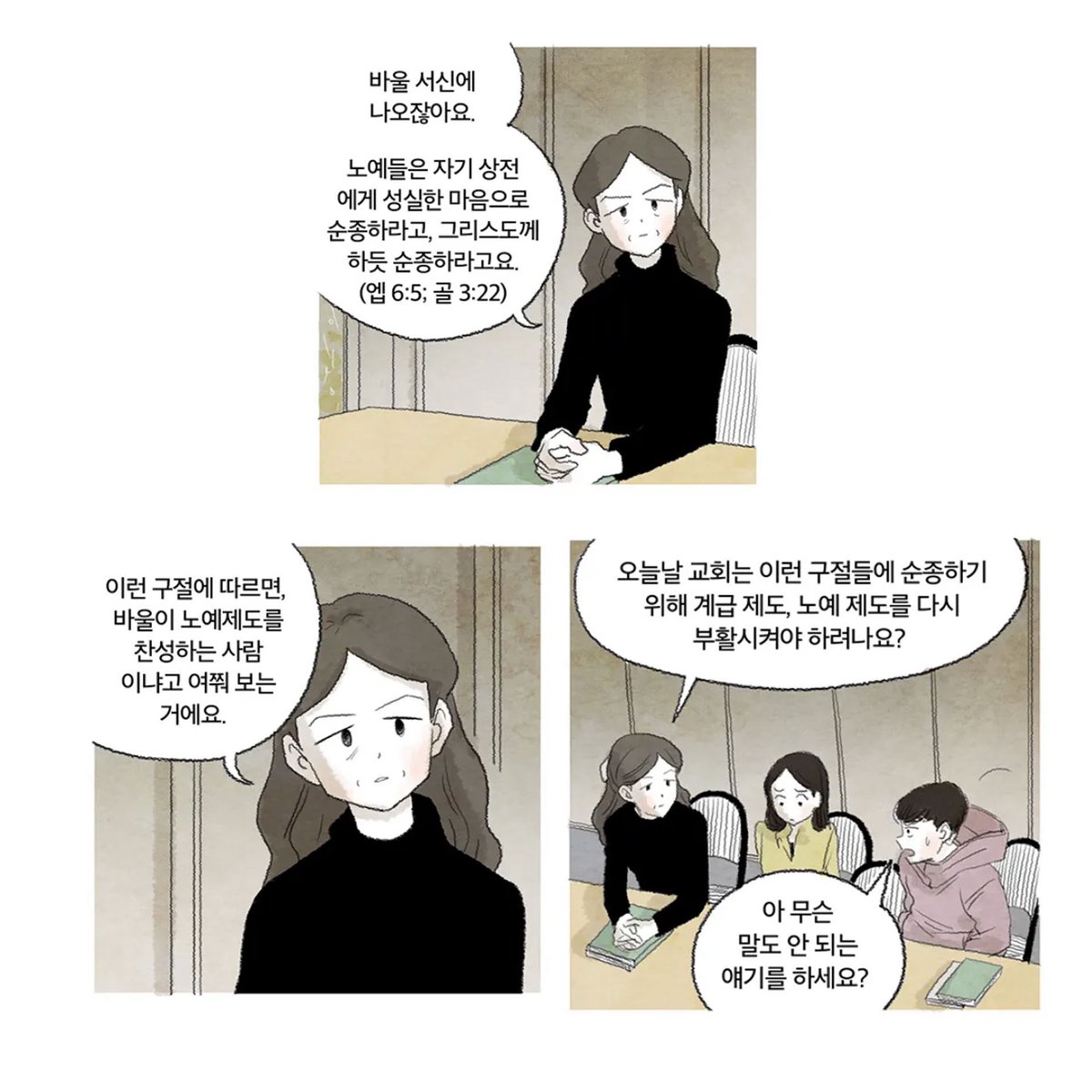 린든작가 tweet media