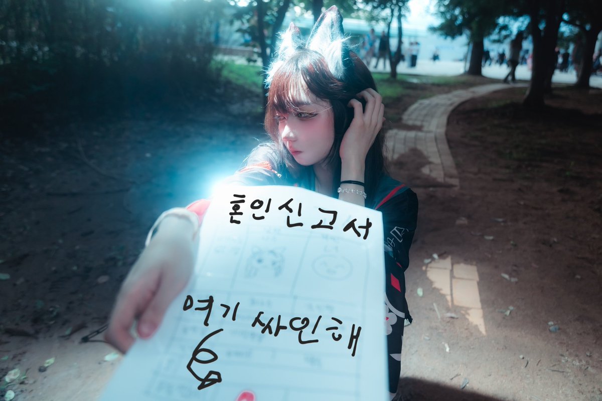 호나수 tweet media