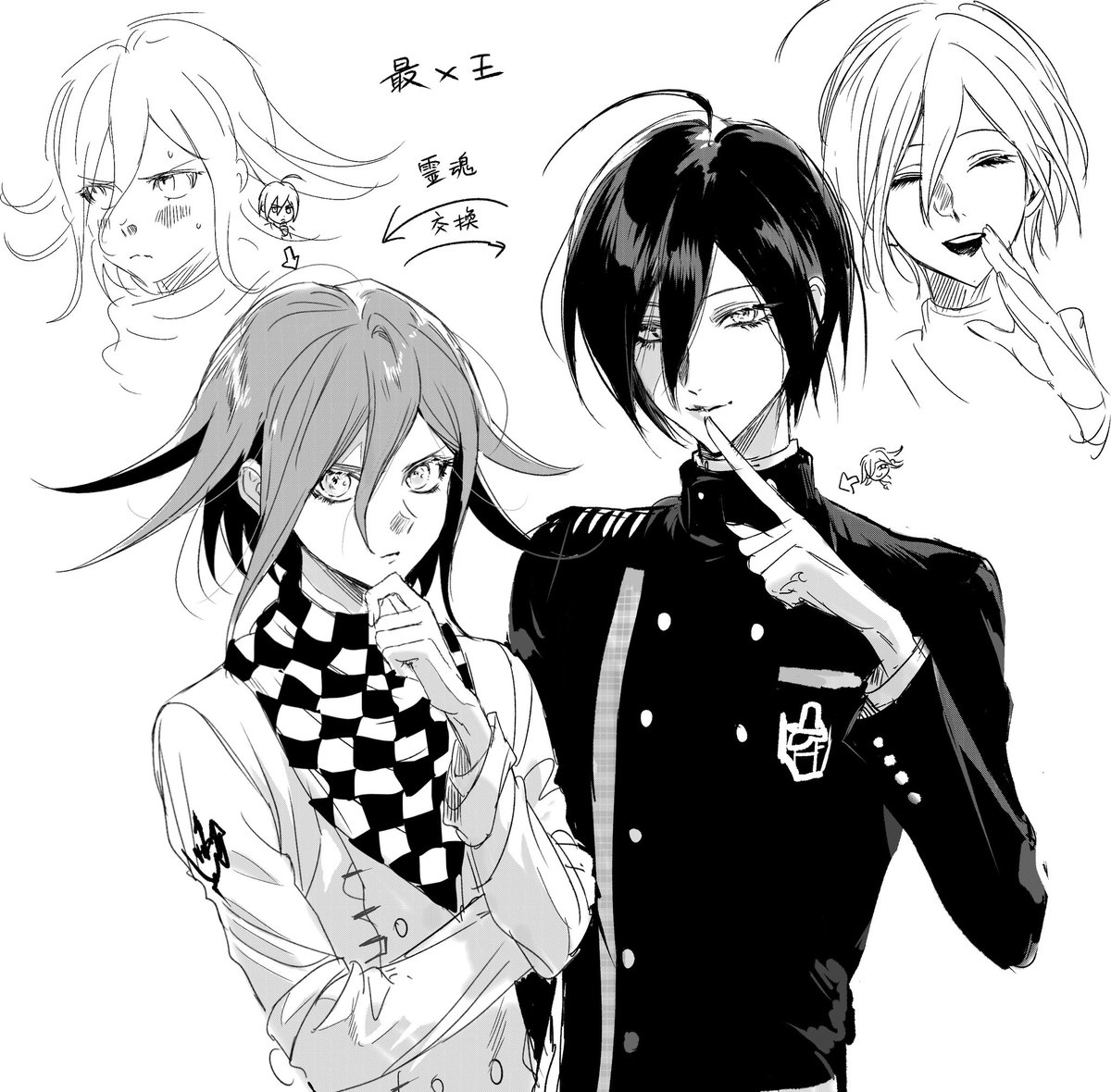 兎見なぎ tweet media