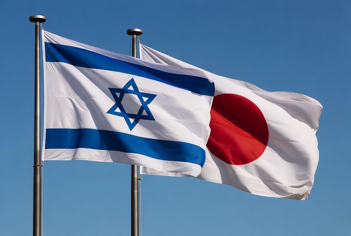 Natalia Yael🇮🇱 tweet media