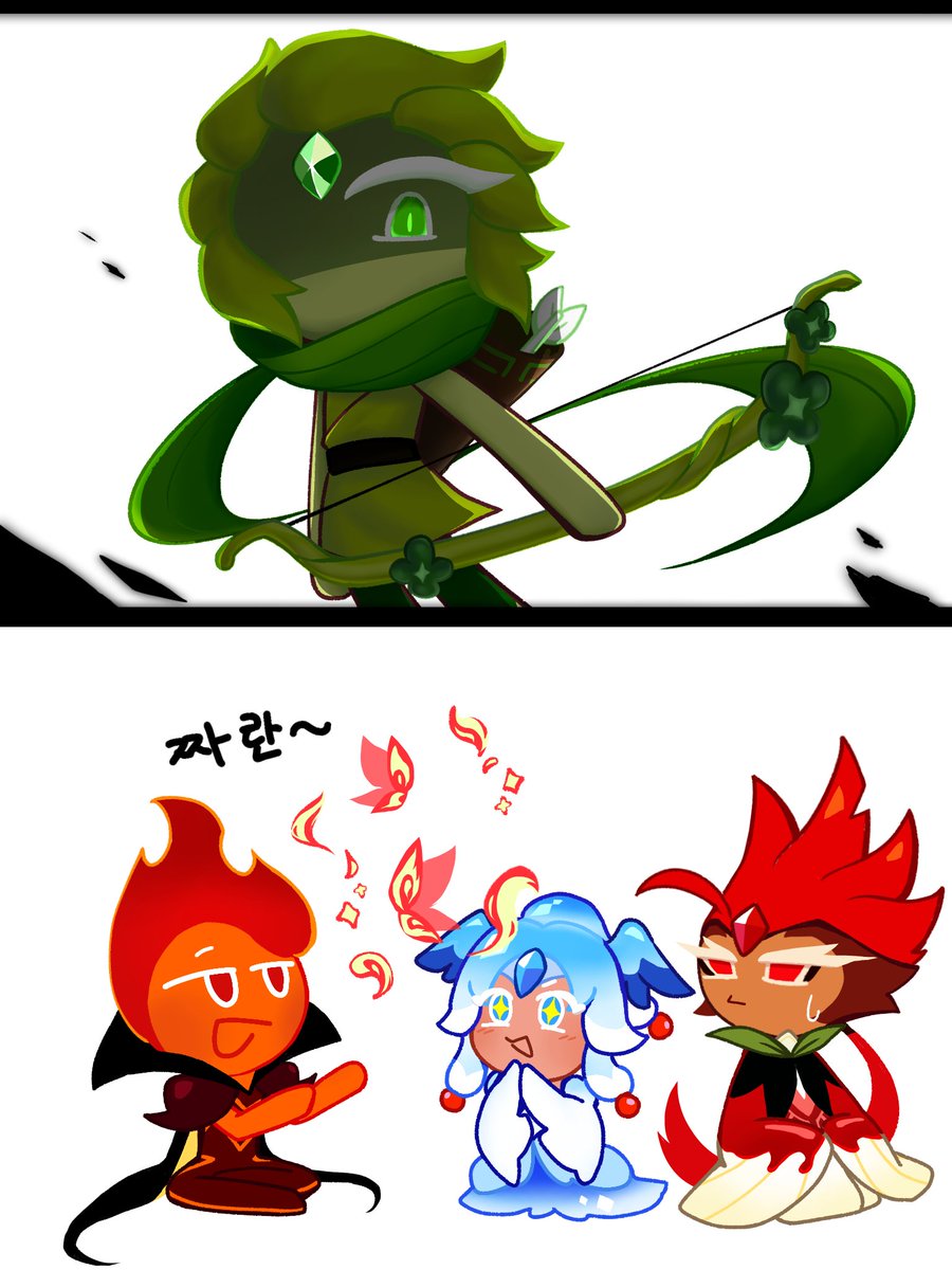 아무군 tweet media