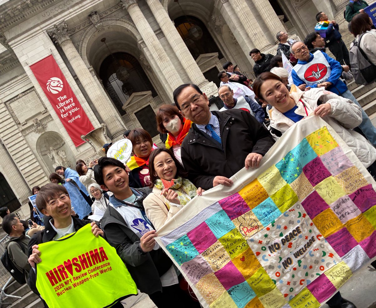 吉良よし子 tweet media