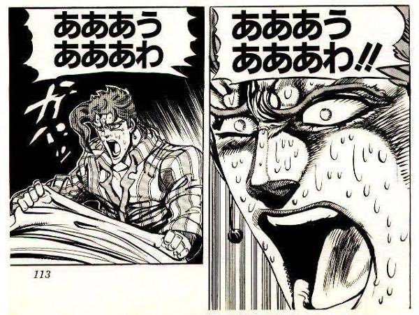 永氷ジン　Durandal🌕🛡️🗡️【7.0済】 tweet media