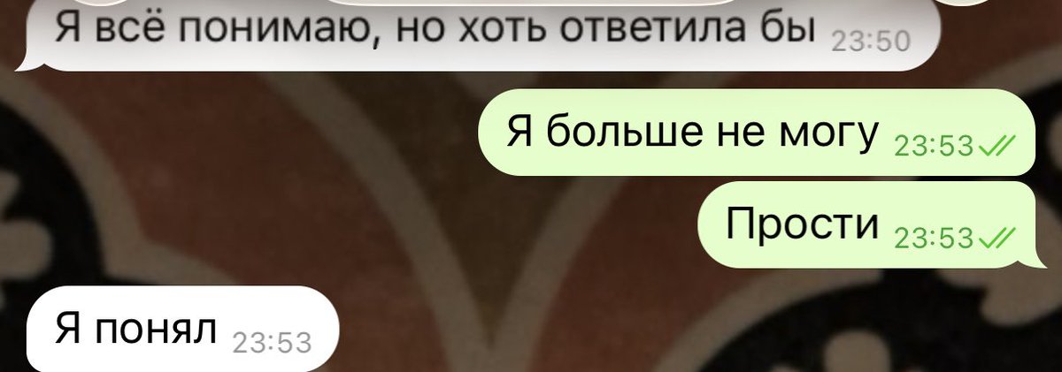 taaaaaaaay13's tweet photo. Если ты прочтешь это потом, помни, что ты сделала это сама, а это значит, что больше ничего невозможного для тебя нет https://t.co/fPiz1hmPQ5