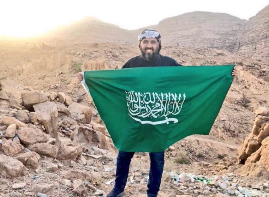 محمد العرب tweet media