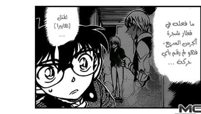 Âhmęd Bóūrbøñ tweet media