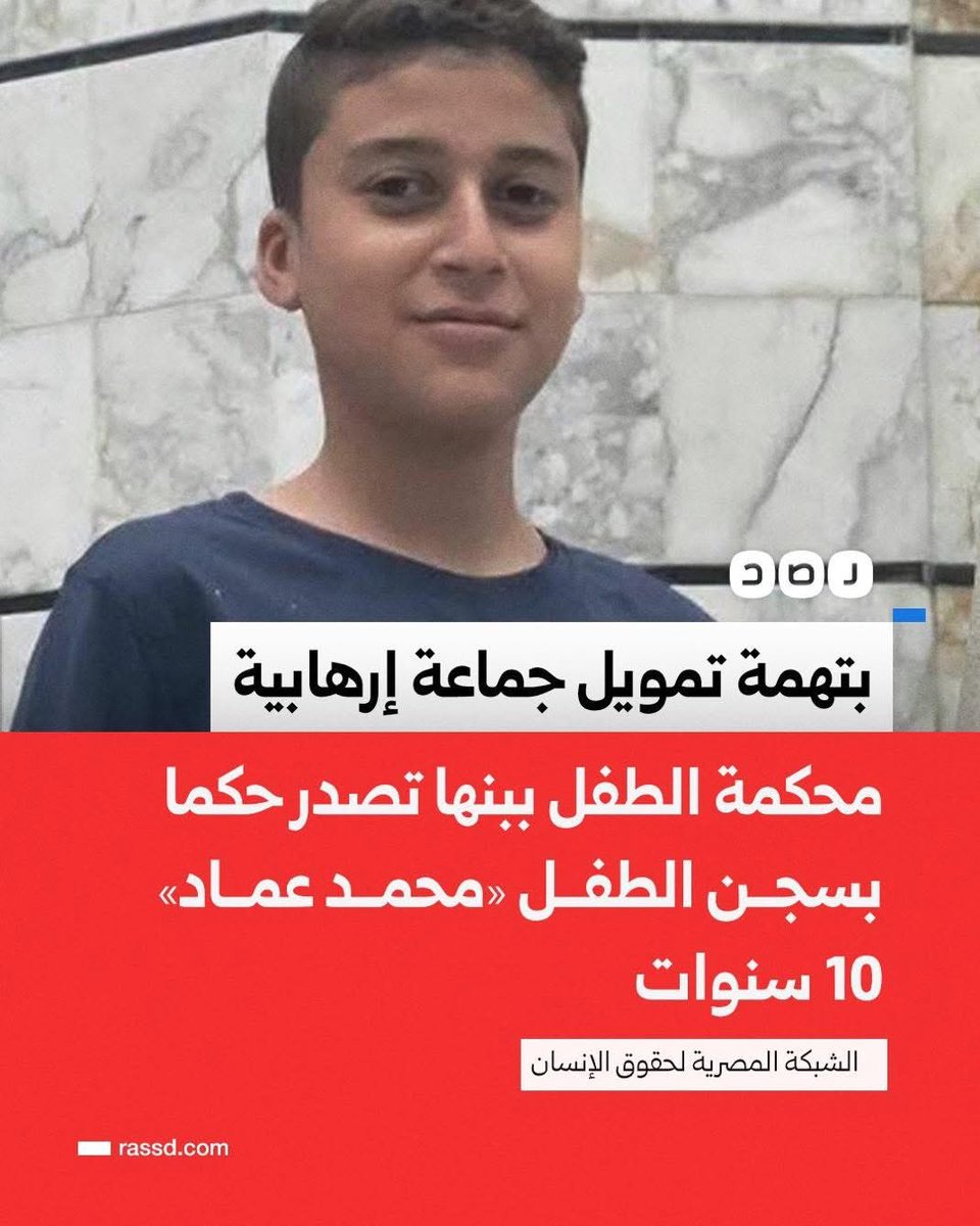صلاح بديوي tweet media