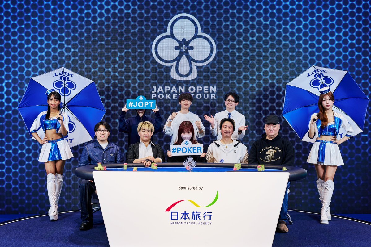 「3位」  #JOPT #41NLHturbo  
トロフィー狙い撃ち出来なかった泣
 いちご狩りから1度帰宅からの！

<a href="/YUMENO_GANG/">ユメノユア</a> 次こそ▶️
ゆあぴとトロフィーとチェキしたい❤