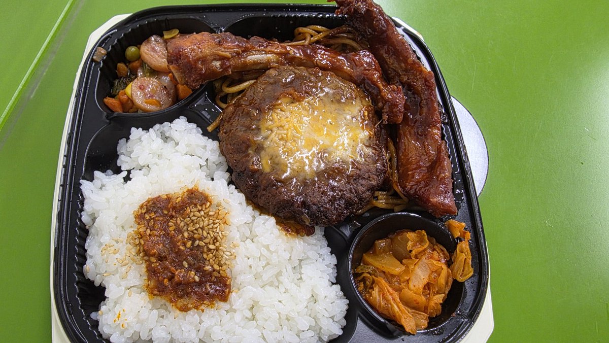 Nopi2200's tweet image. Session 15
🍖Two Ribs
#workout #운동