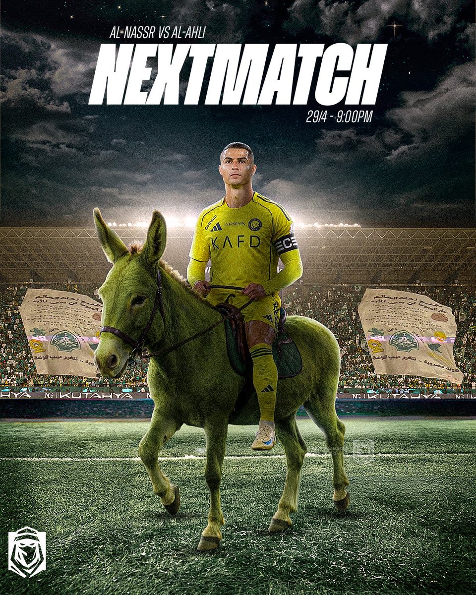 بيان النصر tweet media