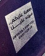 عـبدالله | بطل النخبتين 🏆💚 tweet media