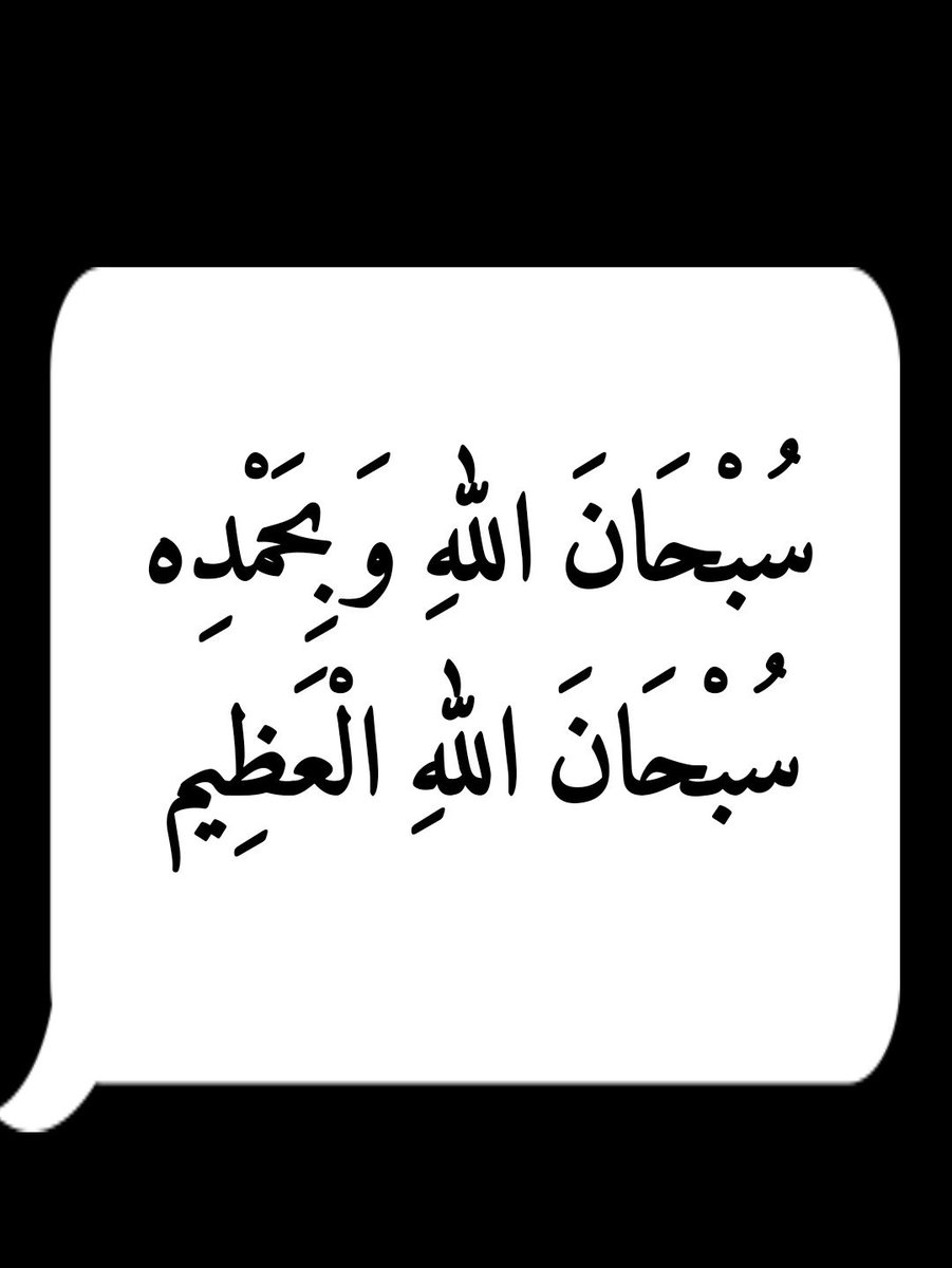 ابو غــــــــلا الحربي tweet media