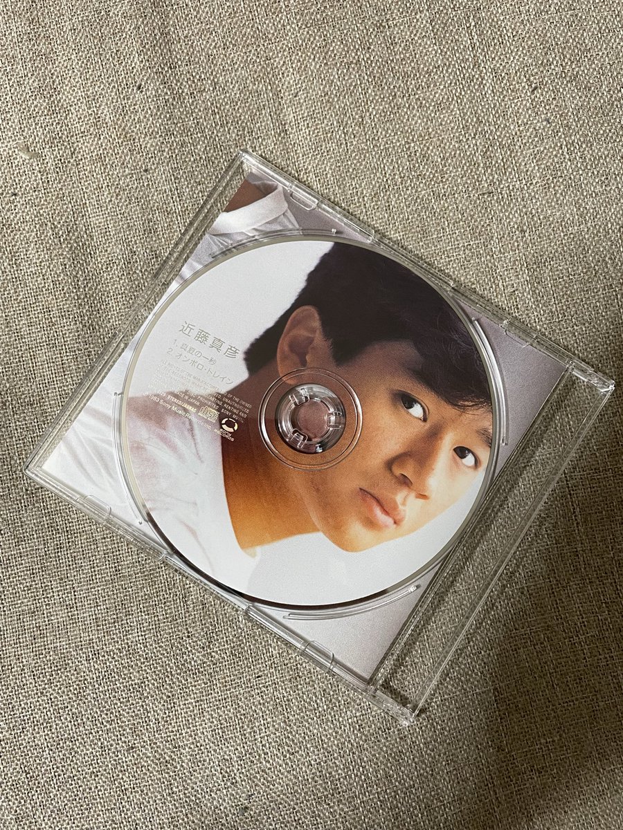 (未使用･未開封品)　三十五周年 近藤真彦×伊集院静=二十四曲 (完全生産限定盤)(DVD付) kmdlckf 近藤真彦 「真夏の一秒」 （1983） 10thSg。伊達歩（伊集院静）さん