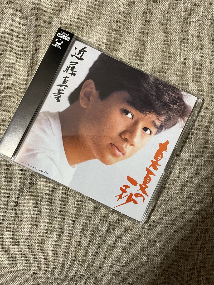 【中古】「非常に良い」三十五周年 近藤真彦×伊集院静=二十四曲 (完全生産限定盤)(DVD付) 三十五周年 近藤真彦×伊集院静＝二十四曲 | 近藤真彦 | ソニー