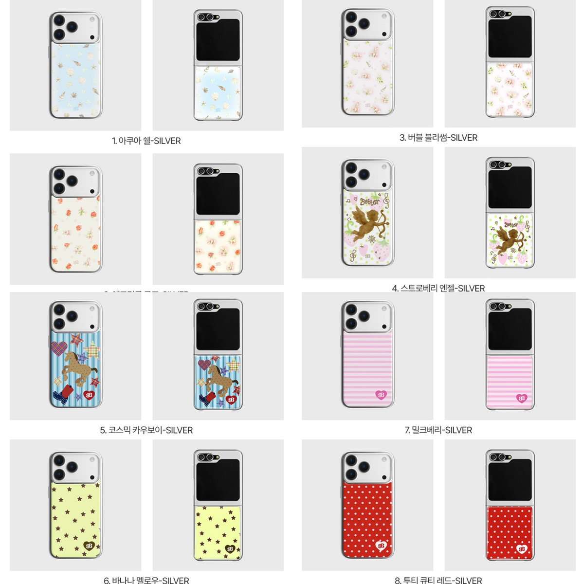 yeposoise ꒰ พรีเกาหลี ꒱ tweet media