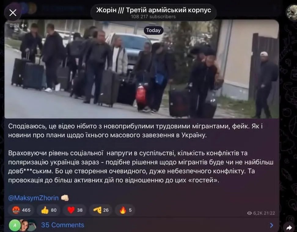 злий галичанин🇨🇭 tweet media