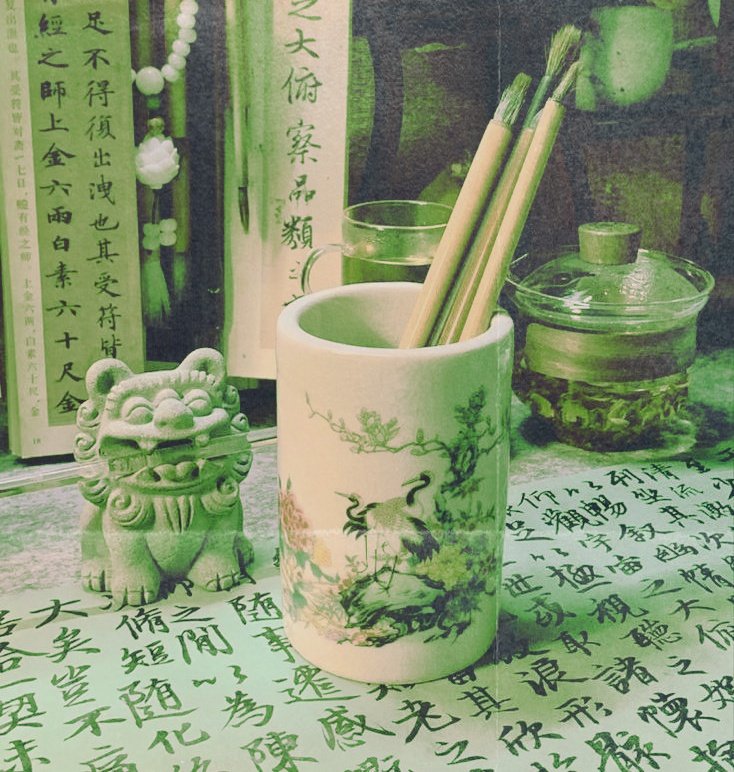 𝗬𝗶𝗰𝗵𝗲𝗻 . tweet media