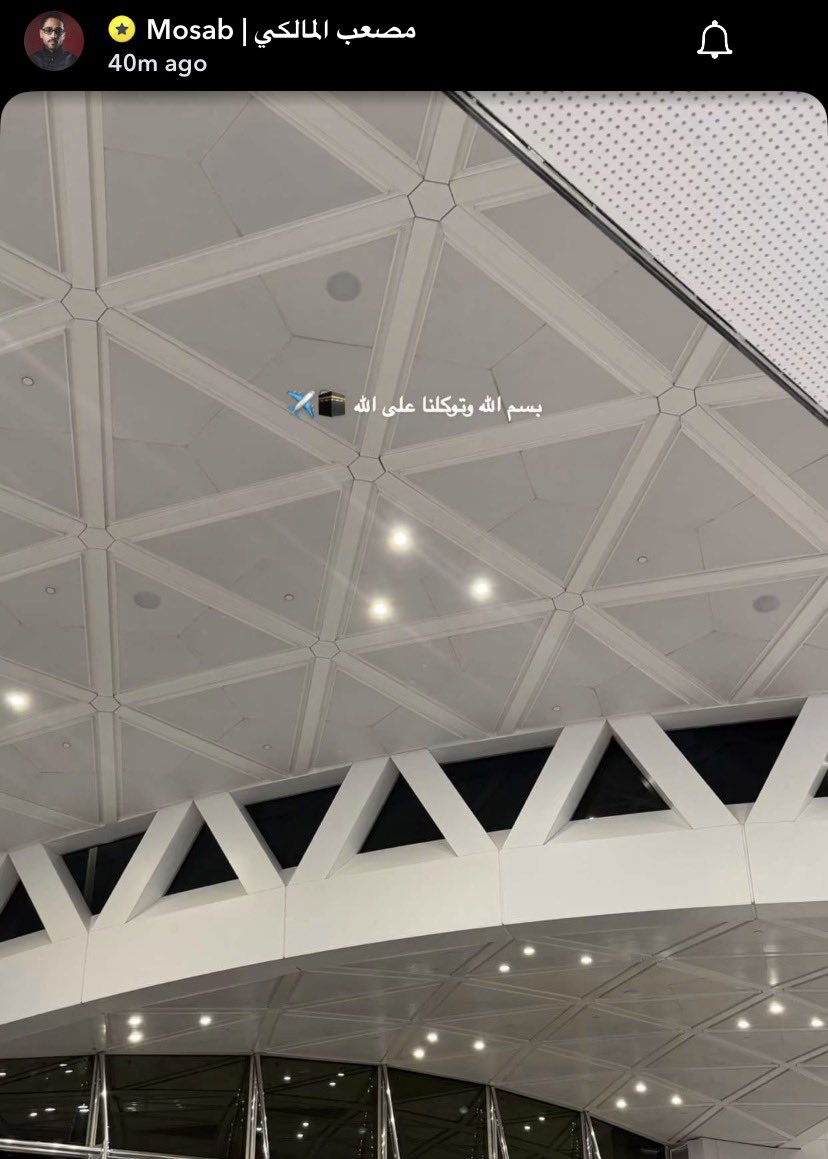 تييو tweet media