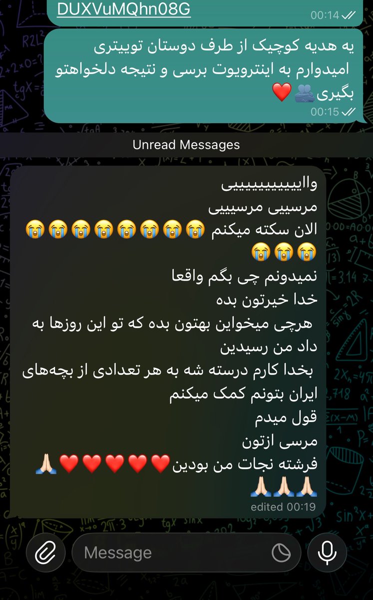 Nymphaea tweet media