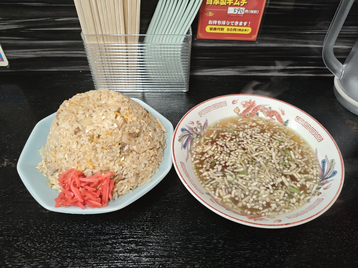 たぬちゃ tweet media