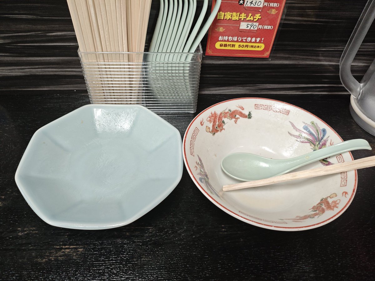 たぬちゃ tweet media
