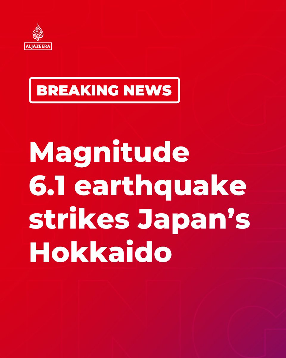 Al Jazeera Breaking News tweet media