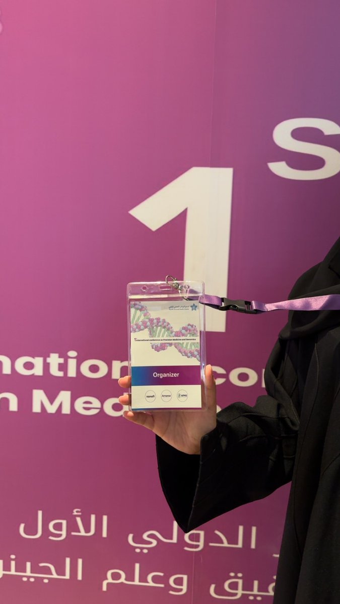 ًً tweet media