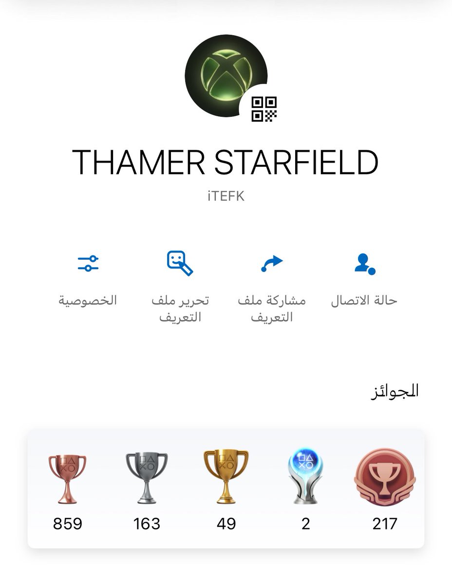 𝑇𝐻𝐴𝑀𝐸𝑅 (𝑆𝑡𝑎𝑟𝑏𝑜𝑟𝑛)🇸🇦 tweet media