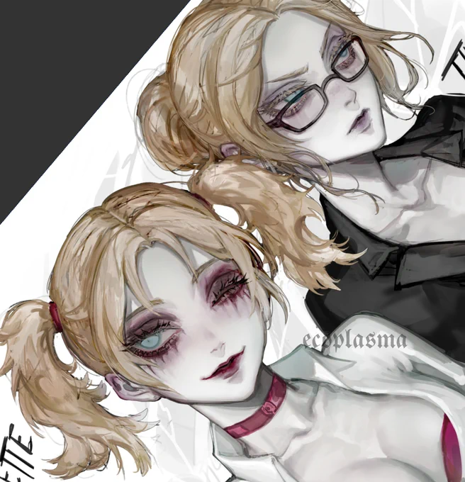 Jeanette &amp; Therese