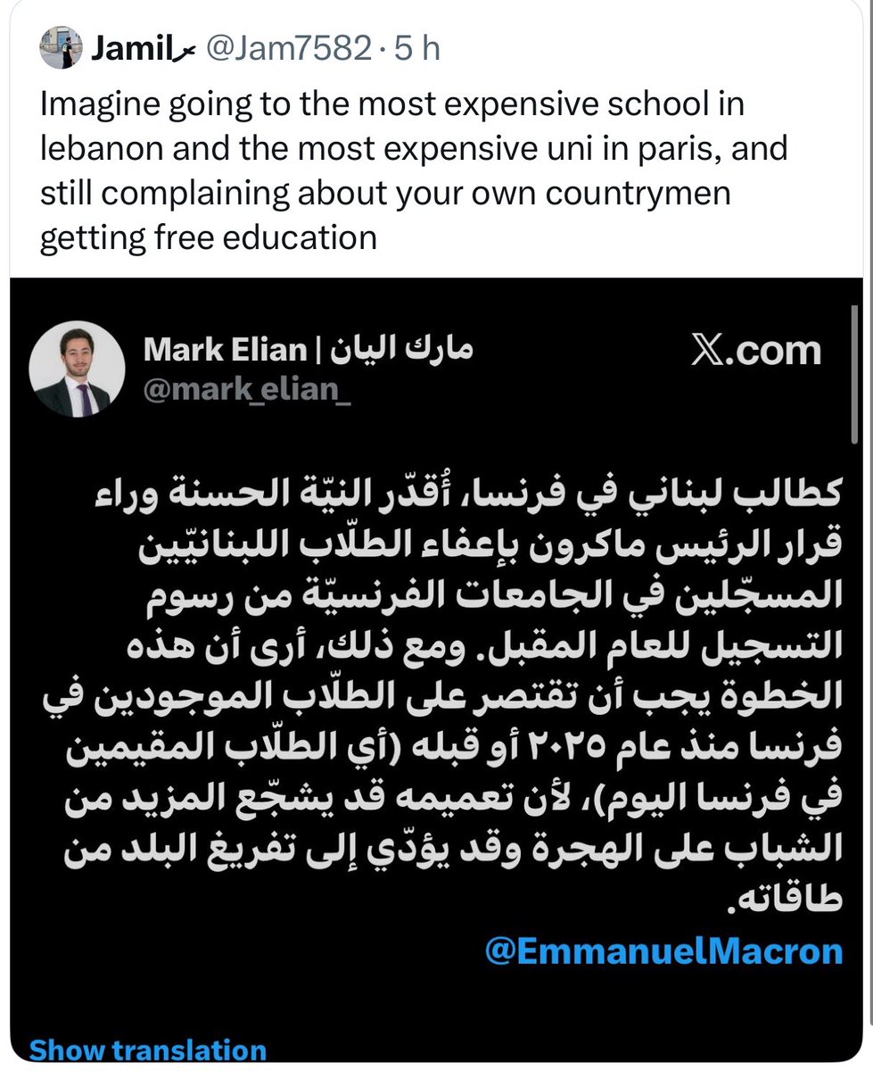 Mark Elian | مارك اليان tweet media