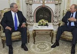 kohd1957's tweet image. #Netanyahu is doing to Trump like Russia is doing to Europe, they use money to install a pro-government for their Country! A Democrat win can weed out these Israel plants when they take back an American 1st government and re-instate all Trump cuts! All plants tried for Treason!