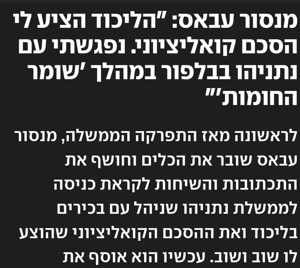@disillusional tweet media