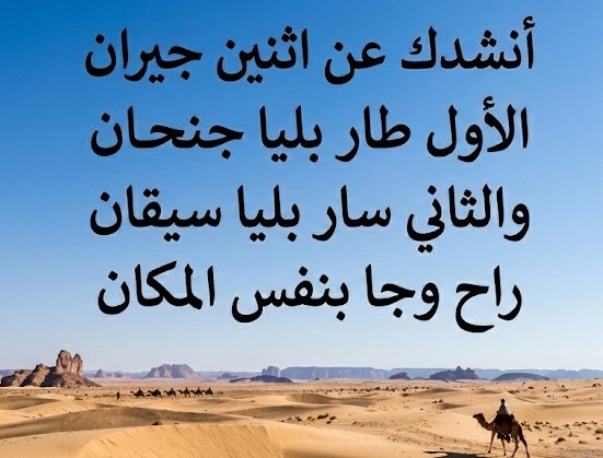 clialcli's tweet photo. https://t.co/kumQ5ToJd1