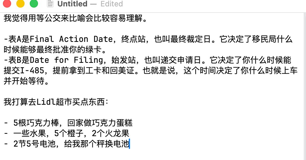 Noob_233's tweet photo. 我算是 Typeless 忠实老用户了，还专门买了 DJI Mic Mini 做语音输入。一直好奇它用的什么模型，因为中文夹英文、品牌名、地名都识别得很准。

后来试了豆包流式语音 2.0，英文品牌/地名经常识别错，改提示词也没明显改善。

最后换成 OpenAI GPT-4o mini Transcribe，准确率直接拉满，成本也很低。 https://t.co/FAPajo7f7t
