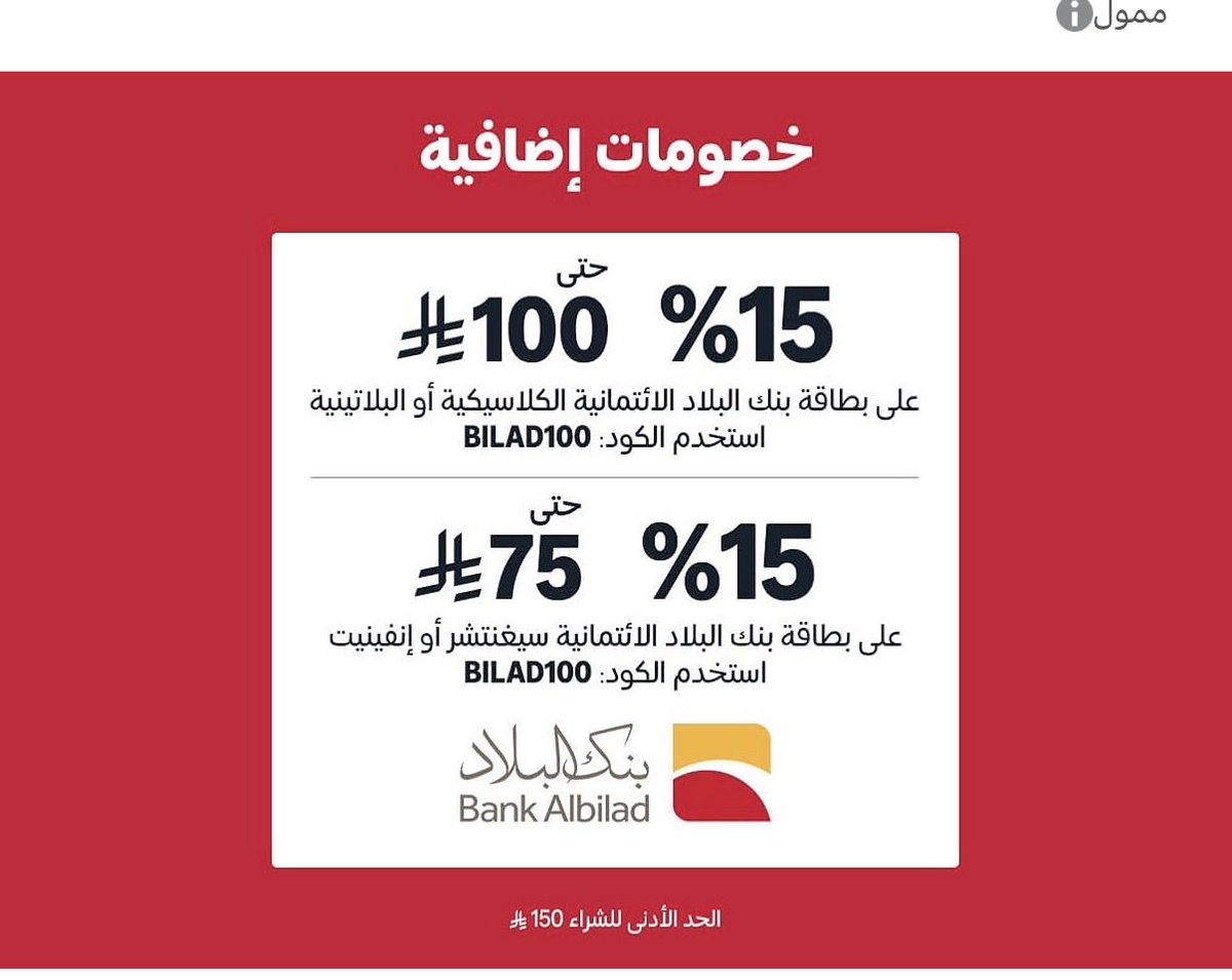 فهيد tweet media