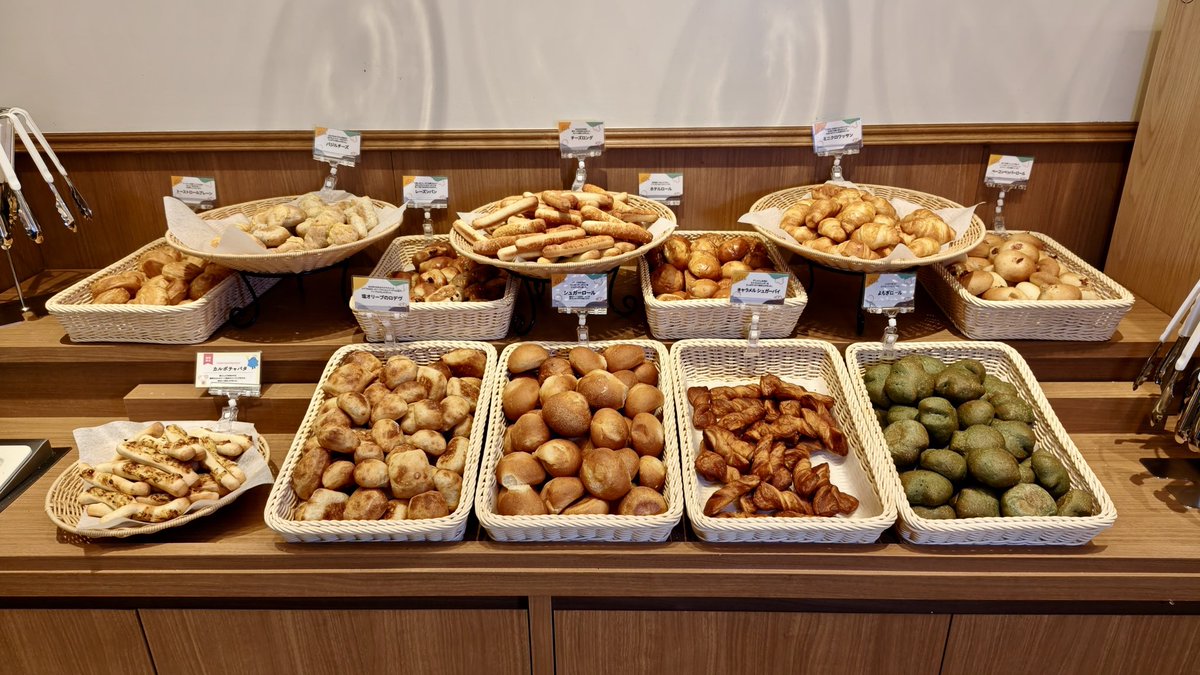 goripanlife's tweet image. ＼2026年3月NEW OPEN／
JR尼崎駅直結のベーカリーレストラン
焼き立てパン食べ放題！

✅時間制限なし！
✅店舗限定の激推しメイン料理発見！
✅パン好きさん・ファミリーにもおすすめ！

全メニューはコチラ！
👉youtu.be/0Kp46C-JhFc

PR
#パン食べ放題 #食べ放題 #パン #兵庫グルメ #尼崎グルメ