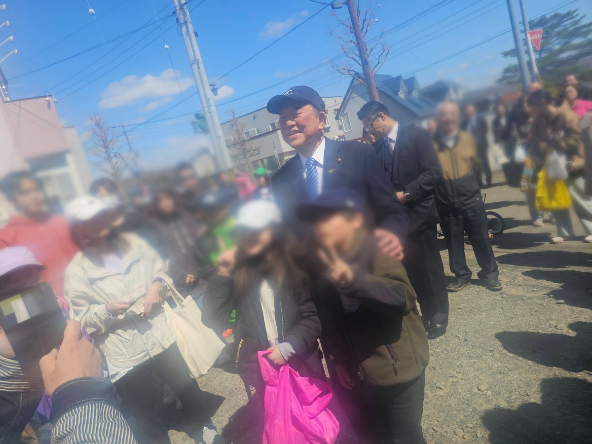 香山リカ tweet media