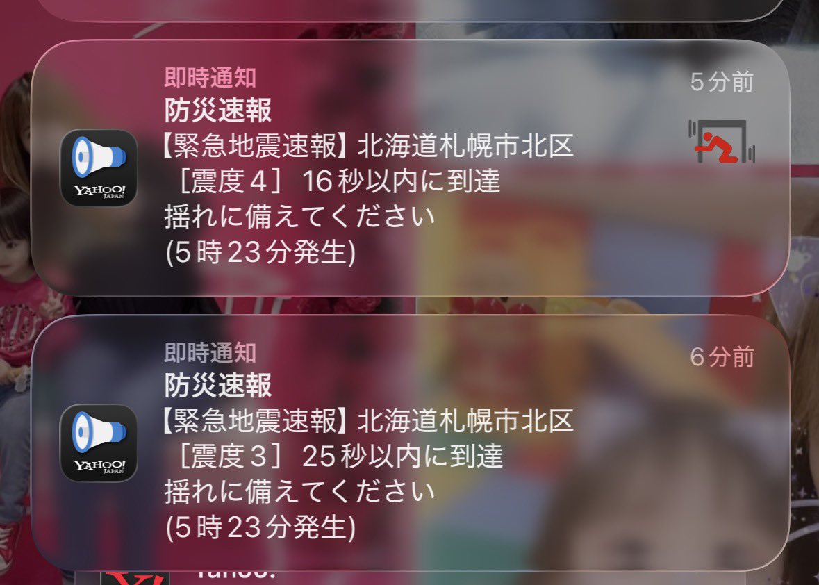 hinaℛ⃛ika✌️🧩リアピ＆ミニピ♥️ tweet media