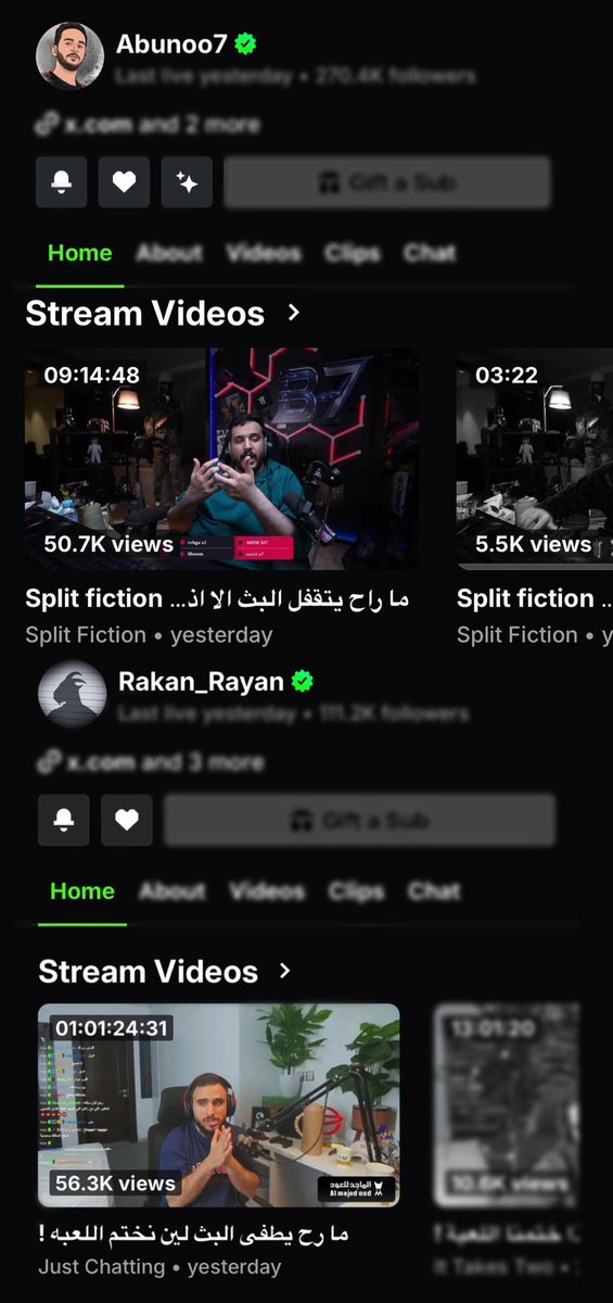 المعيوف tweet media