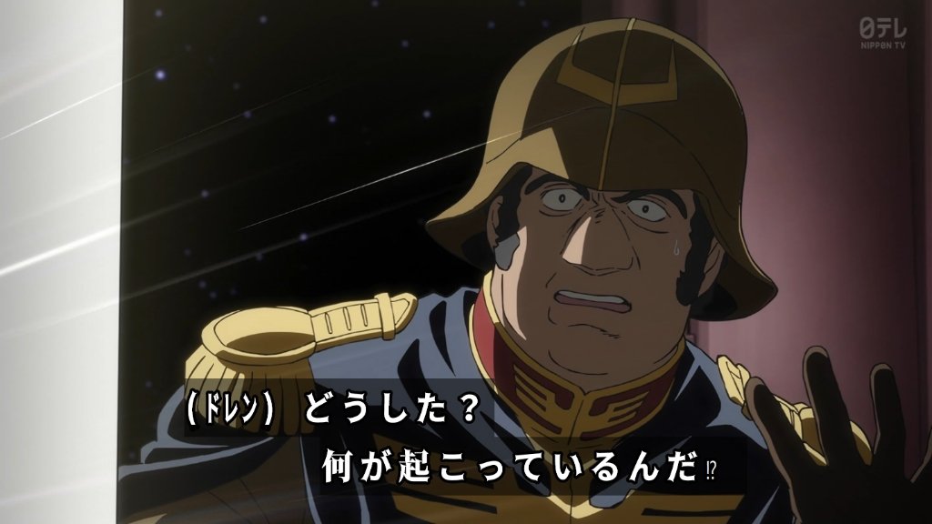 葛西ほのか🍵🍡🇯🇵🇩🇪🇮🇹 tweet media