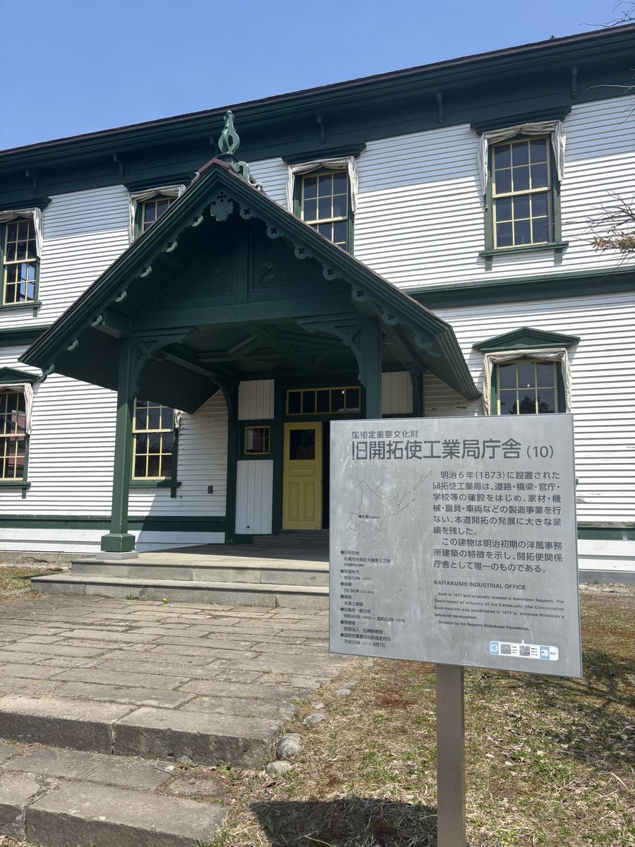 桜ママ tweet media