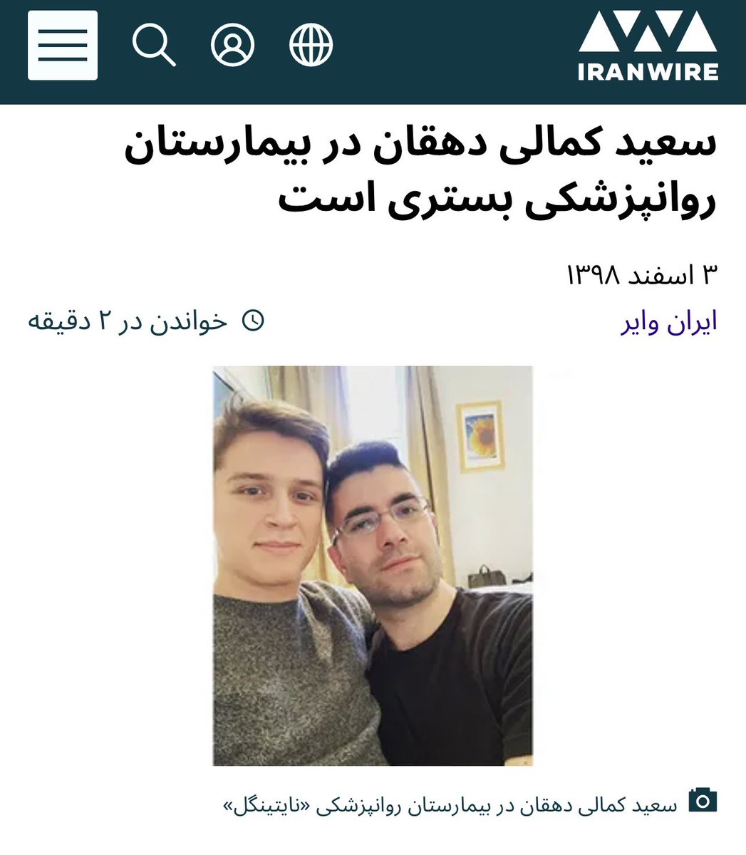 Matt Forouzandy tweet media