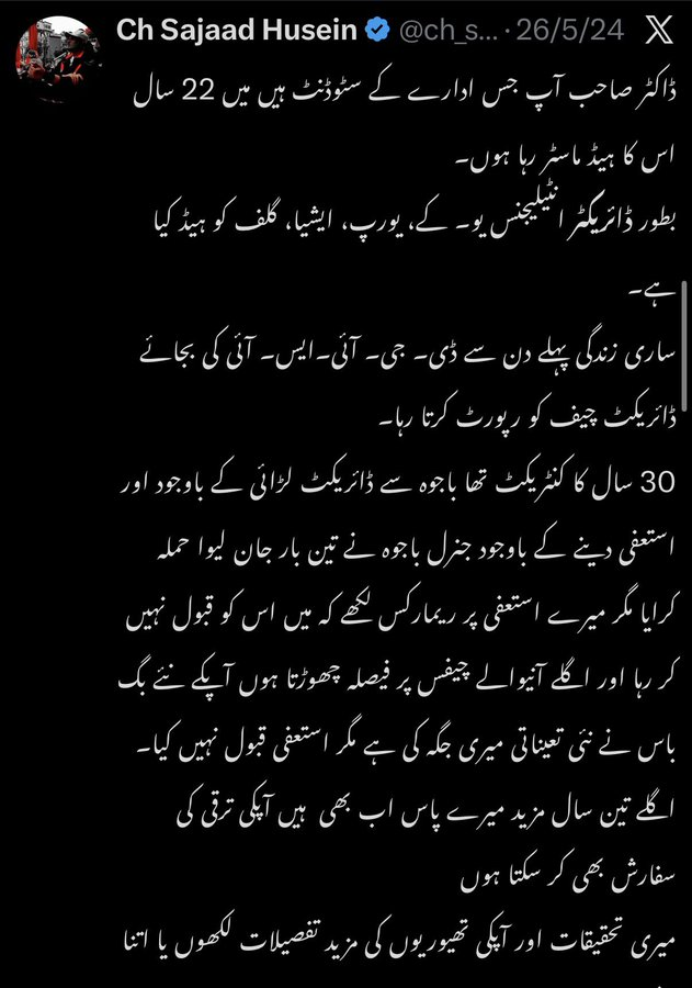 Rizwan Razi™ tweet media