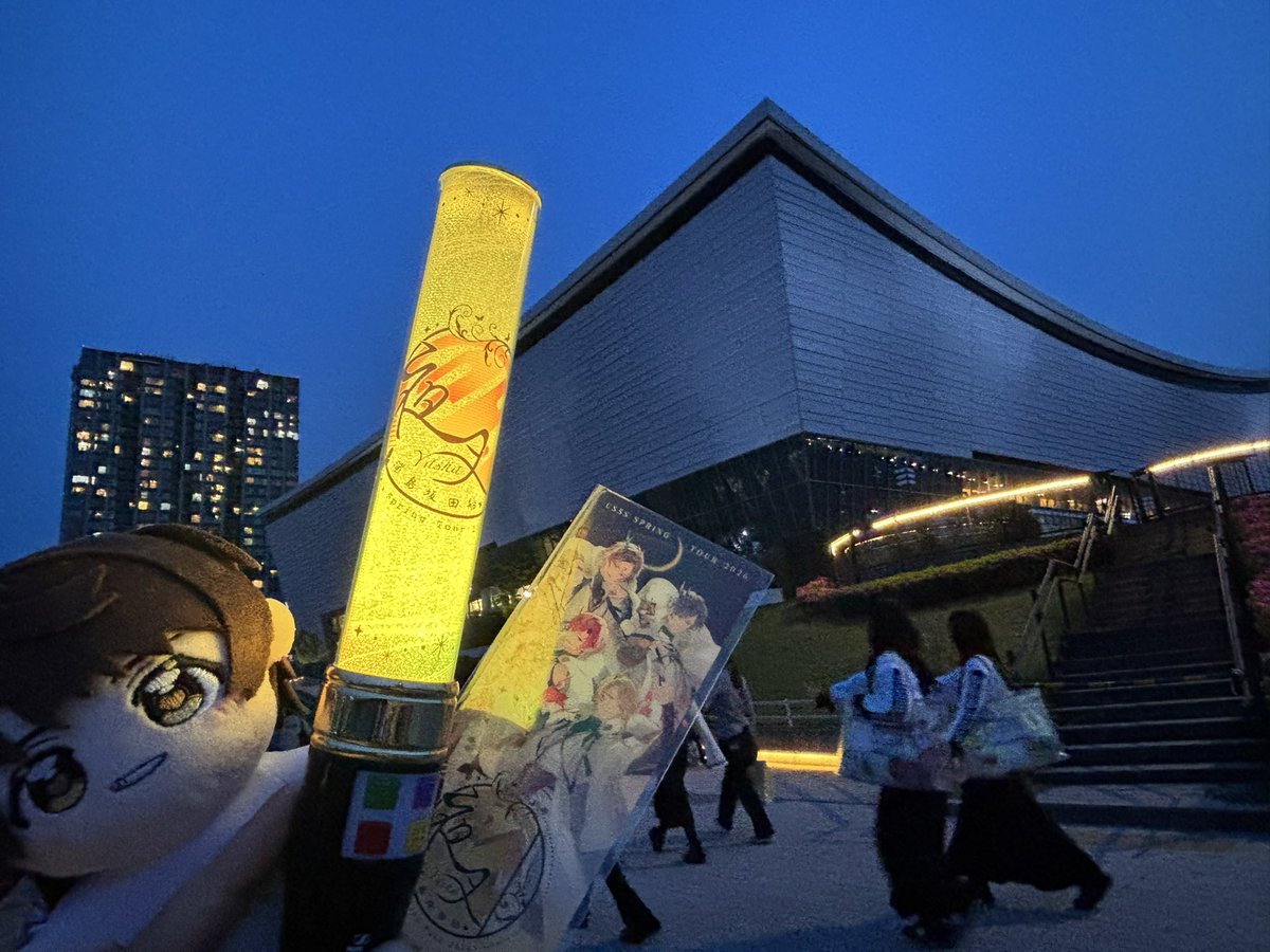 ミモザ⚜️🐈🐾春ツ余韻 tweet media