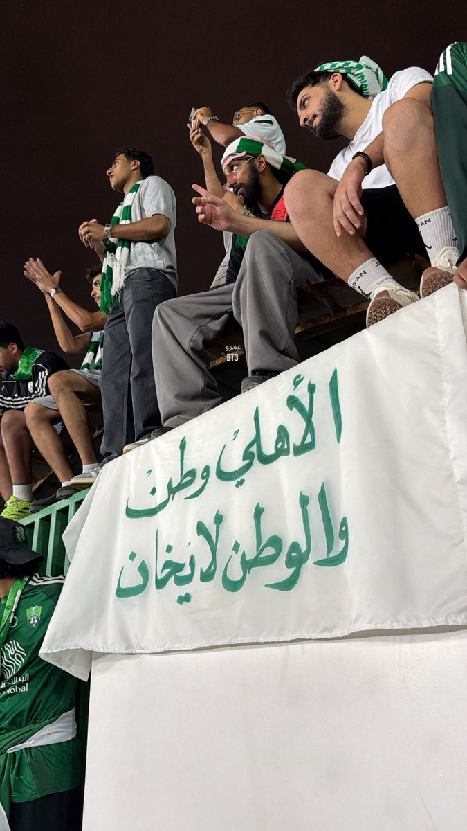 التغطيات مع عمرو tweet media