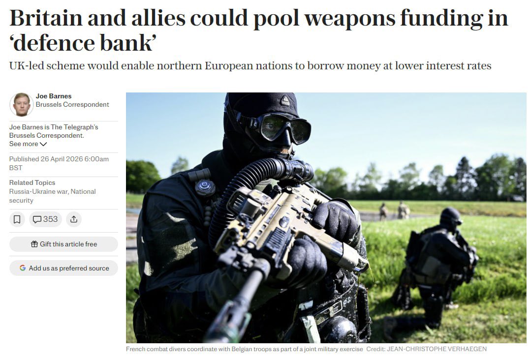 MAKS 25 🇺🇦👀 tweet media