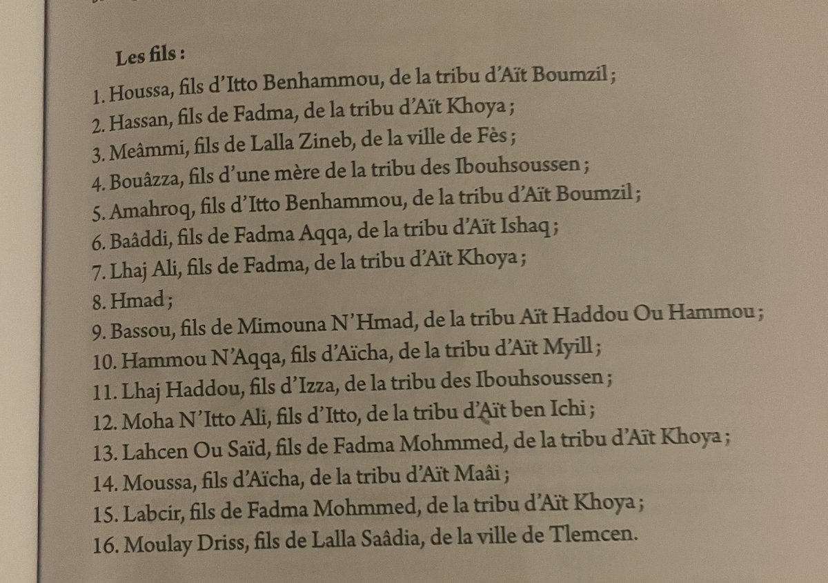 Amahroq ⴰⵥⴰⵢⵢⵉ tweet media