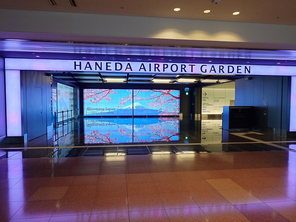 TeppeiKurosaki #AMX tweet media